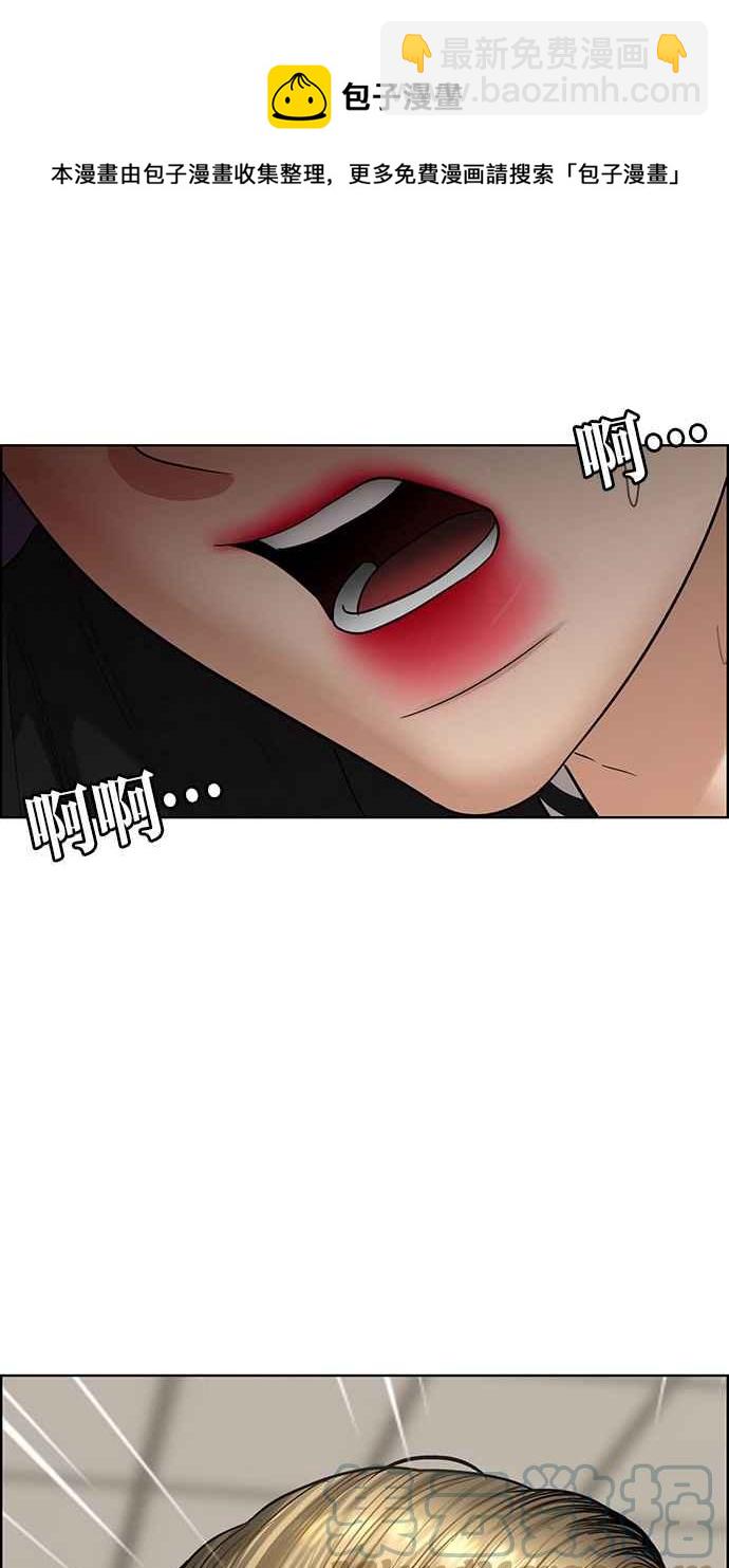 第200话132