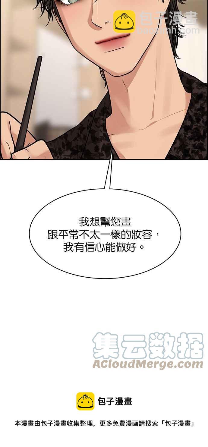 第200话16