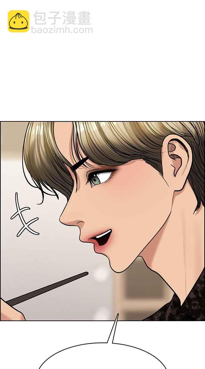 第200话21
