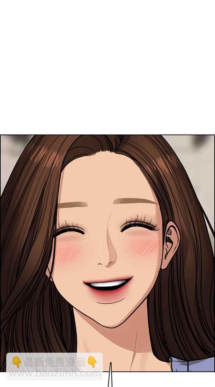 第200话35