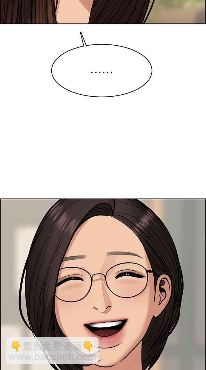 第200话66