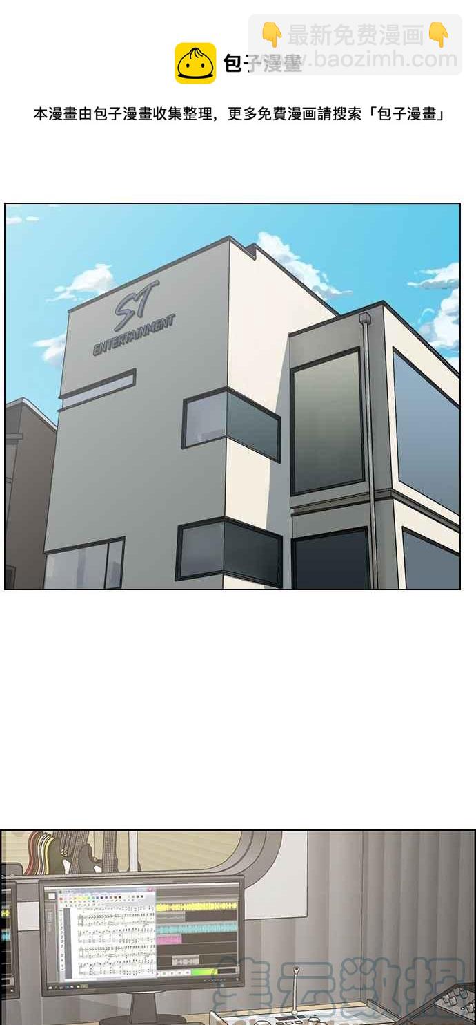 第200话68
