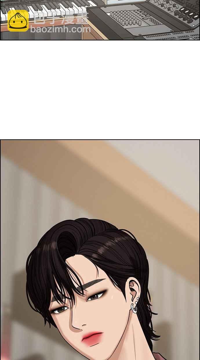 第200话69