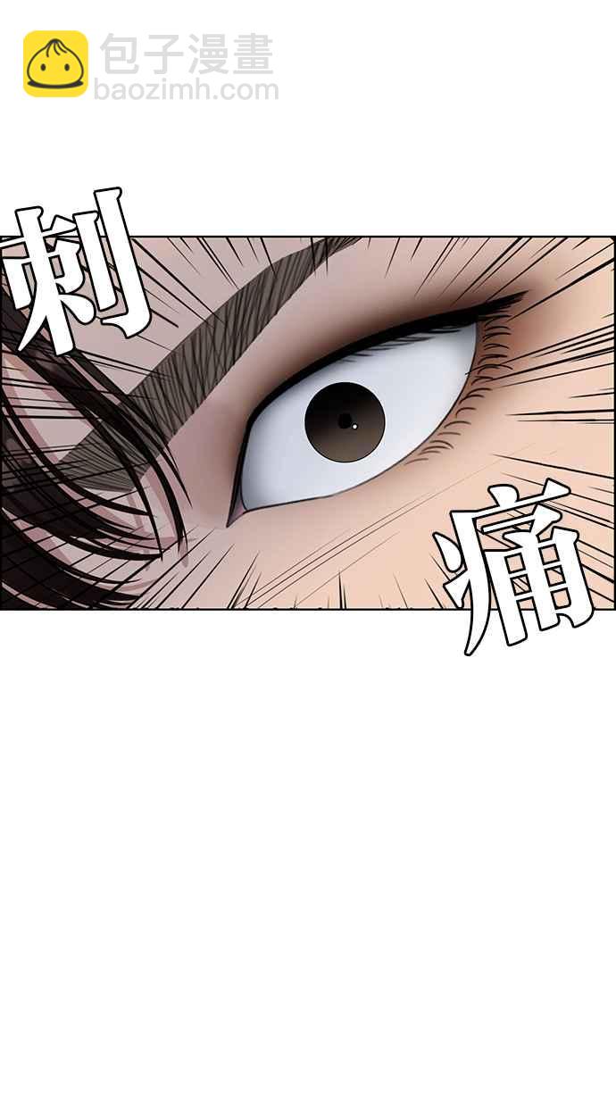 第200话71