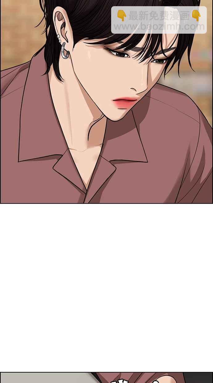 第200话81