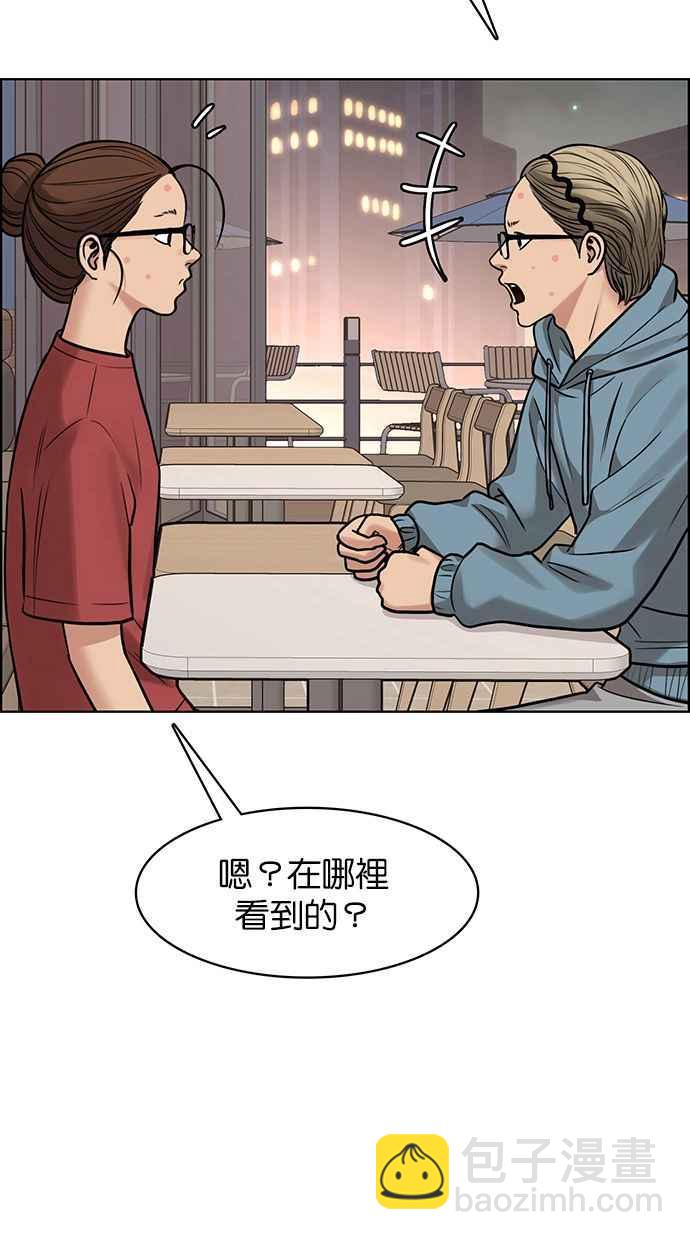 第201话125