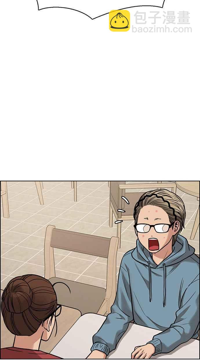 第201话129