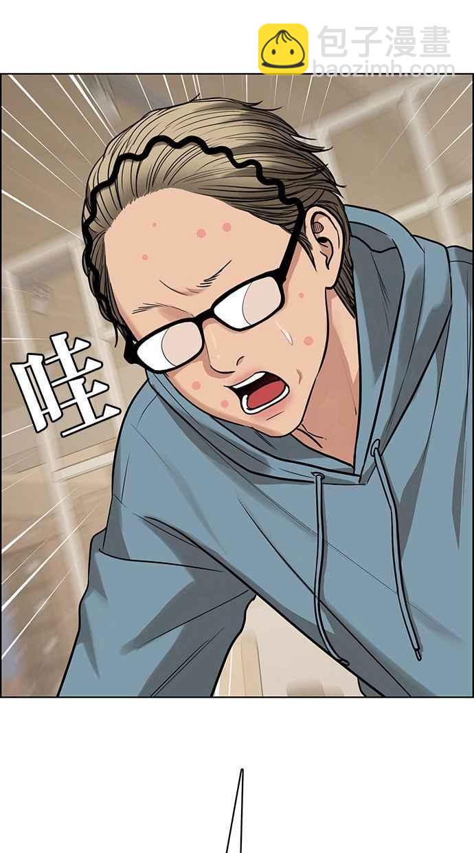 第201话147