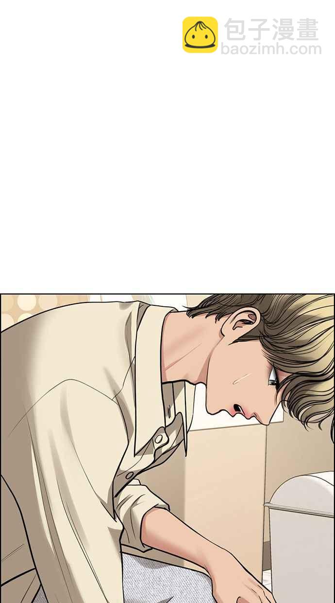 第201话163
