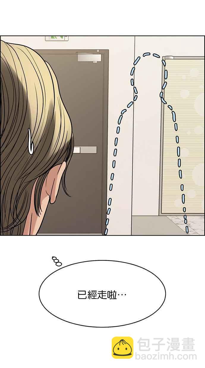 第201话165