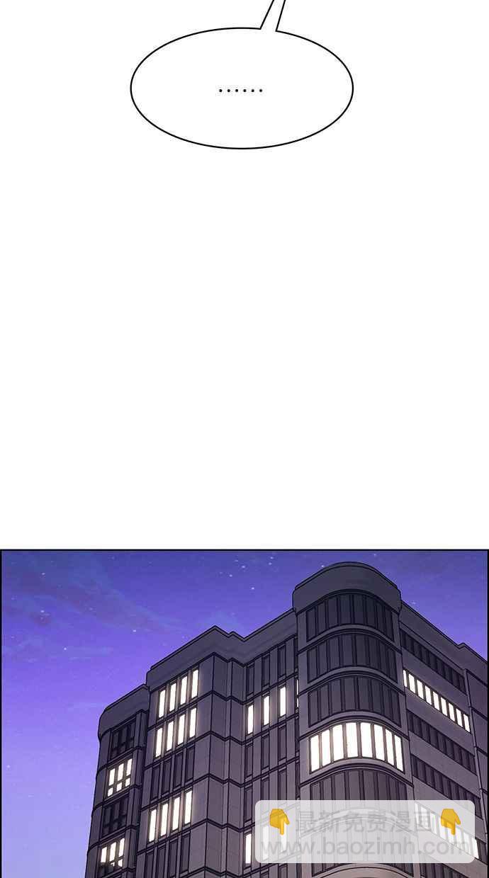 第201话19