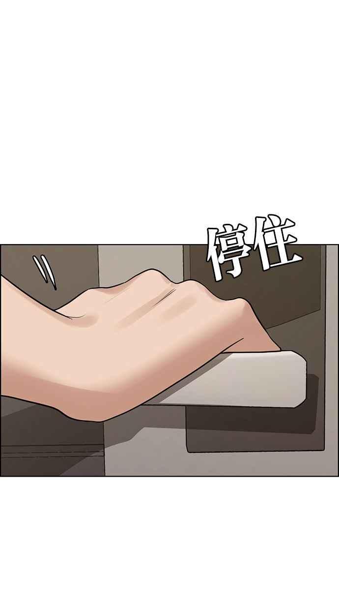 第201话26
