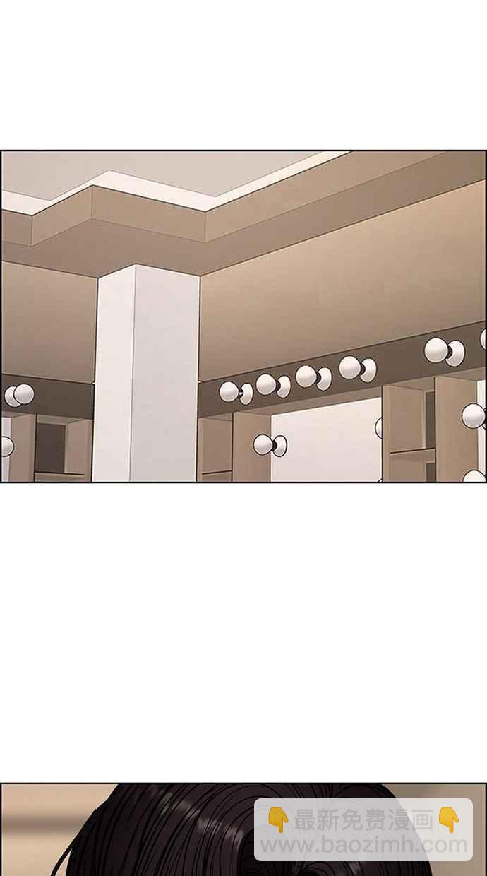 第201话65