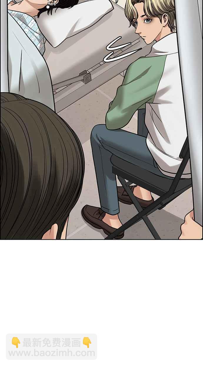 第201话89