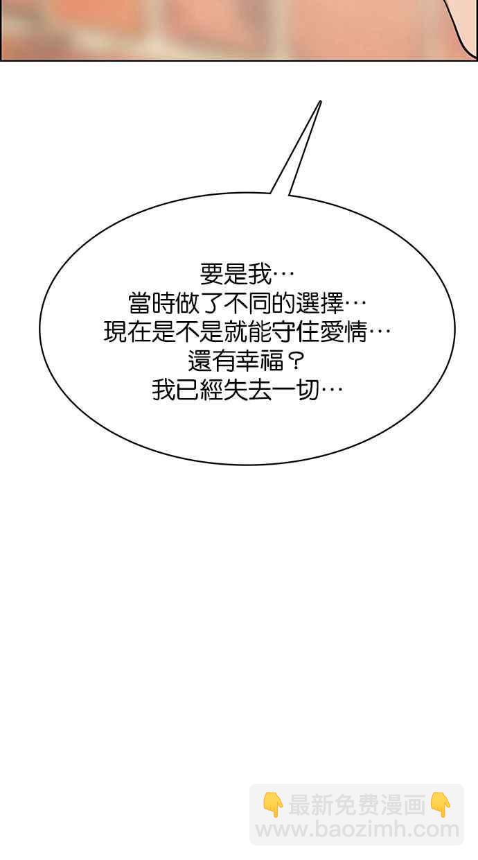 第202话101