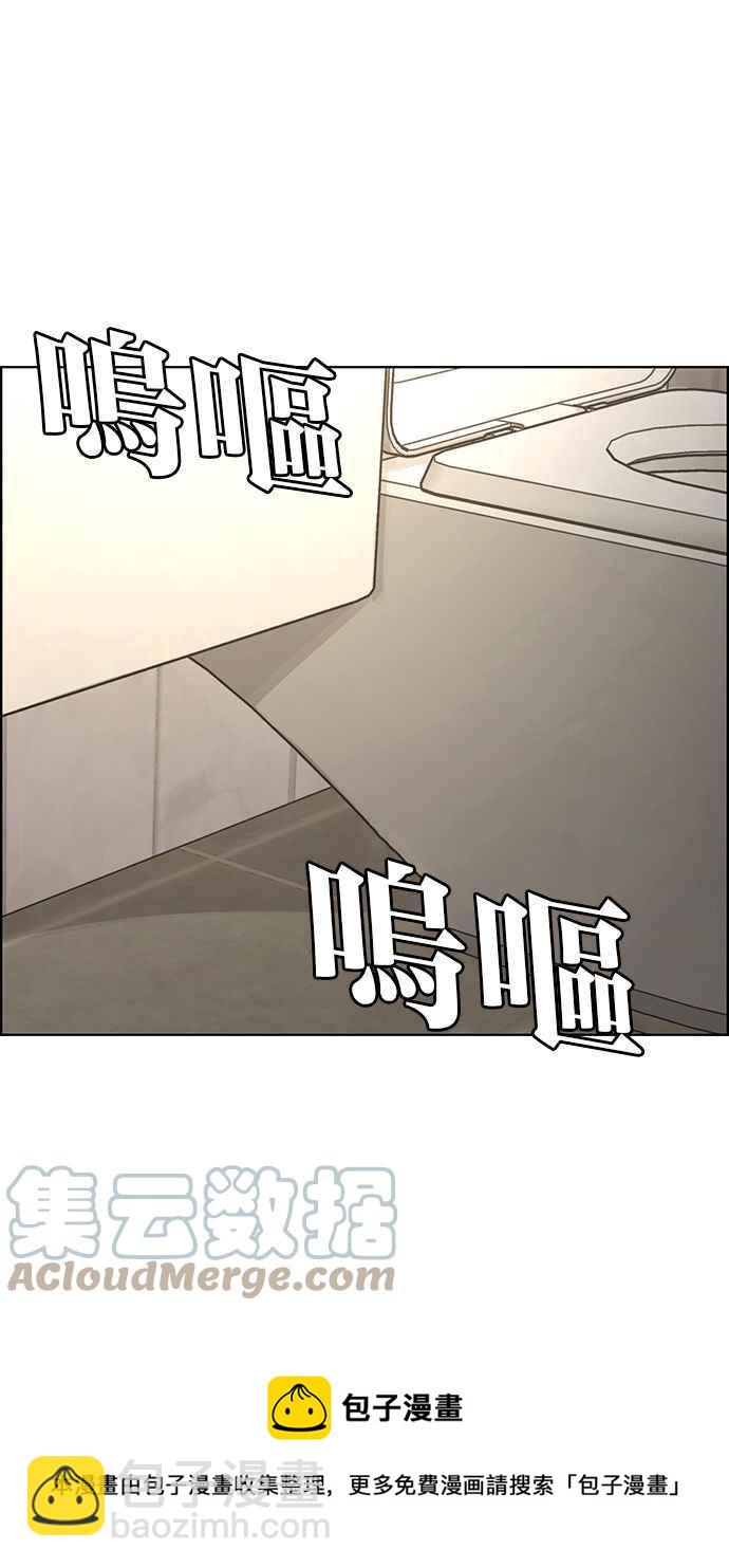 第202话120