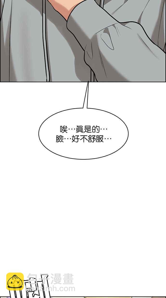第202话122