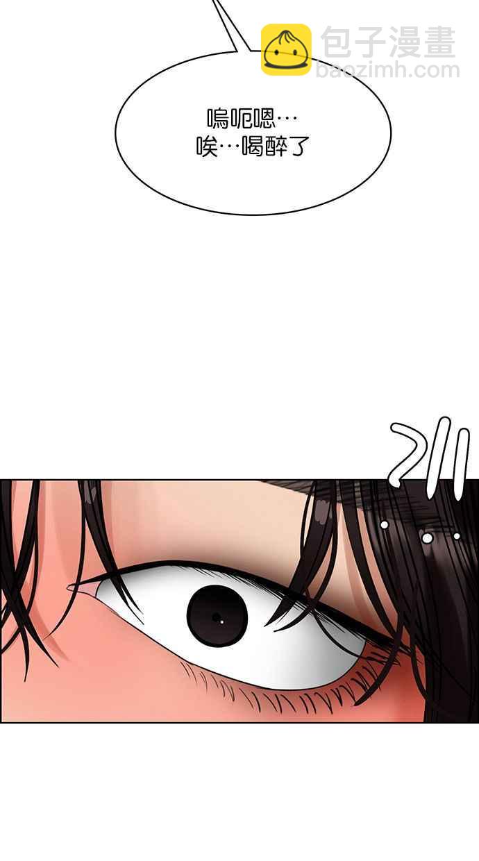 第202话126