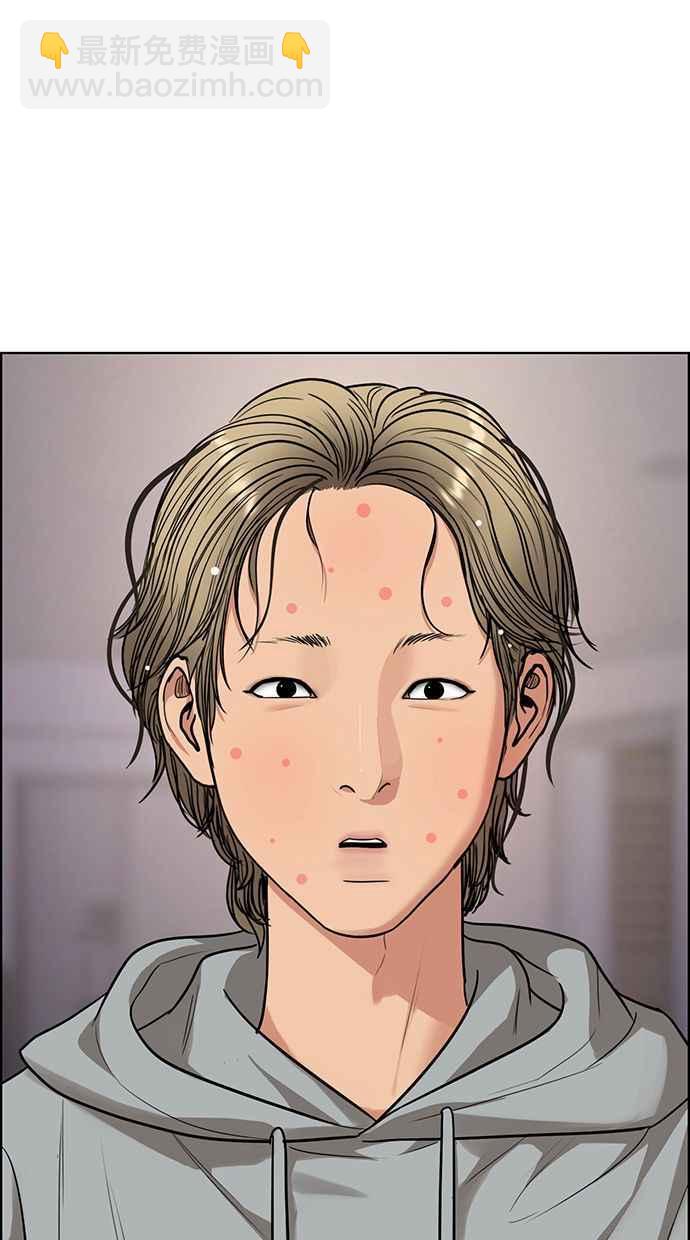 第202话127
