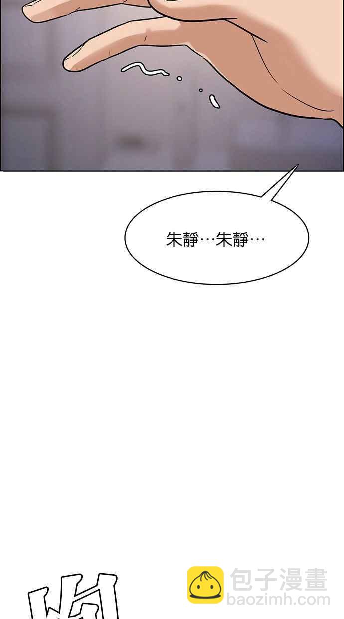 第202话129
