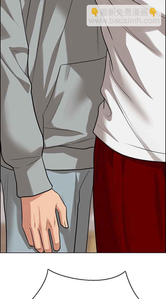 第202话131