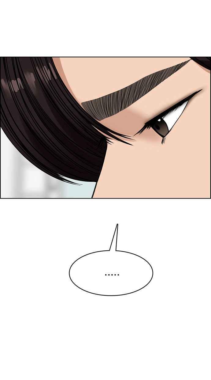 第202话19
