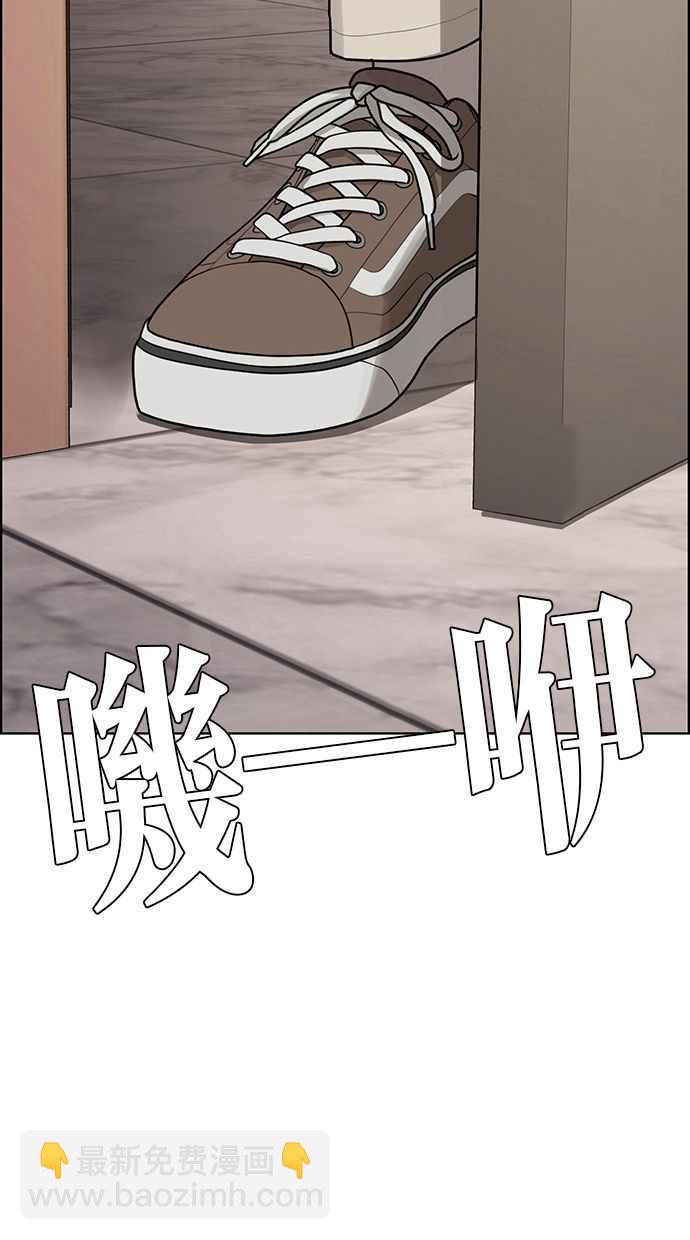 第202话27