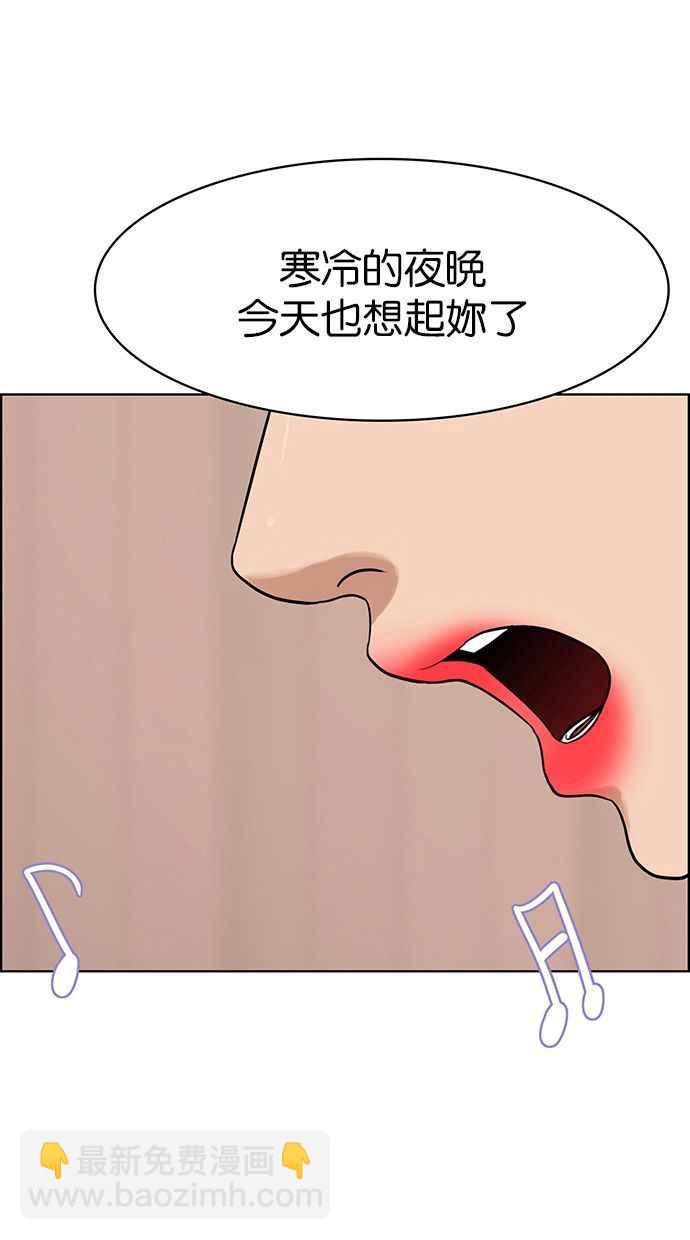 第202话30