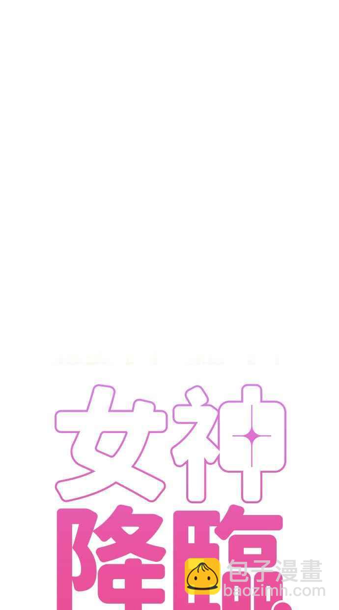 第202话6