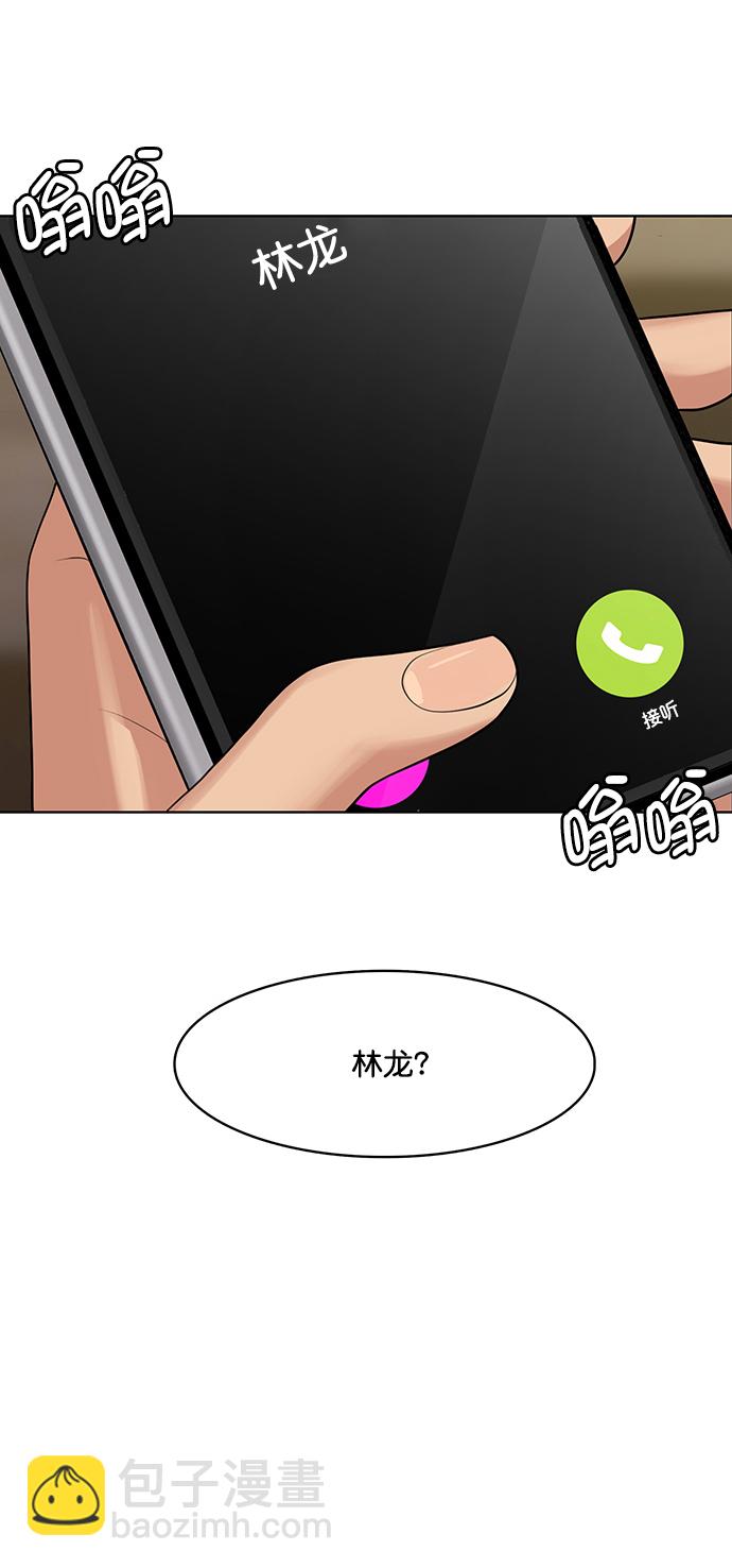 第203话100