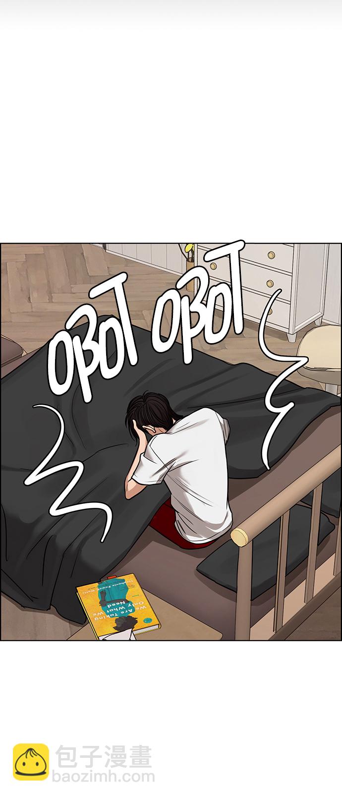 第203话25