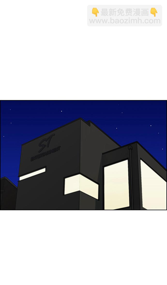 第203话36