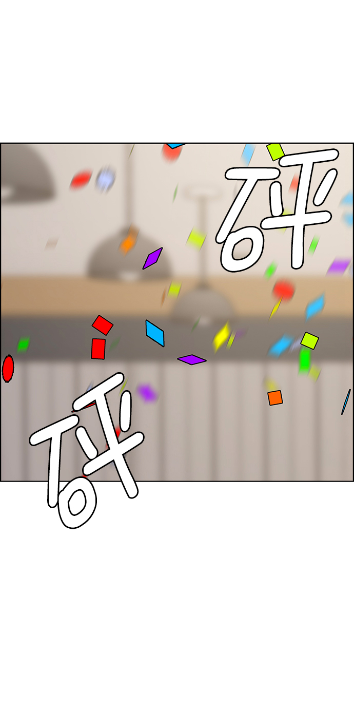 第203话39