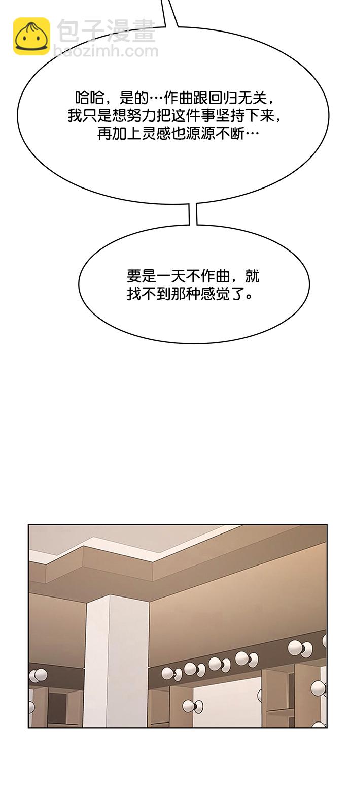 第203话59
