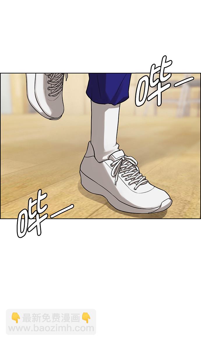 第203话62