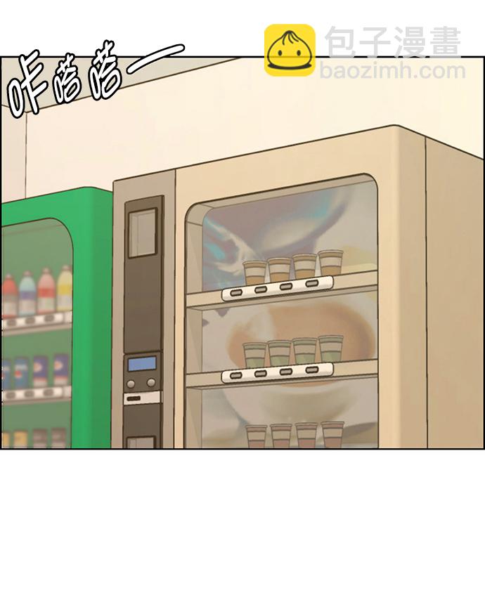 第203话66