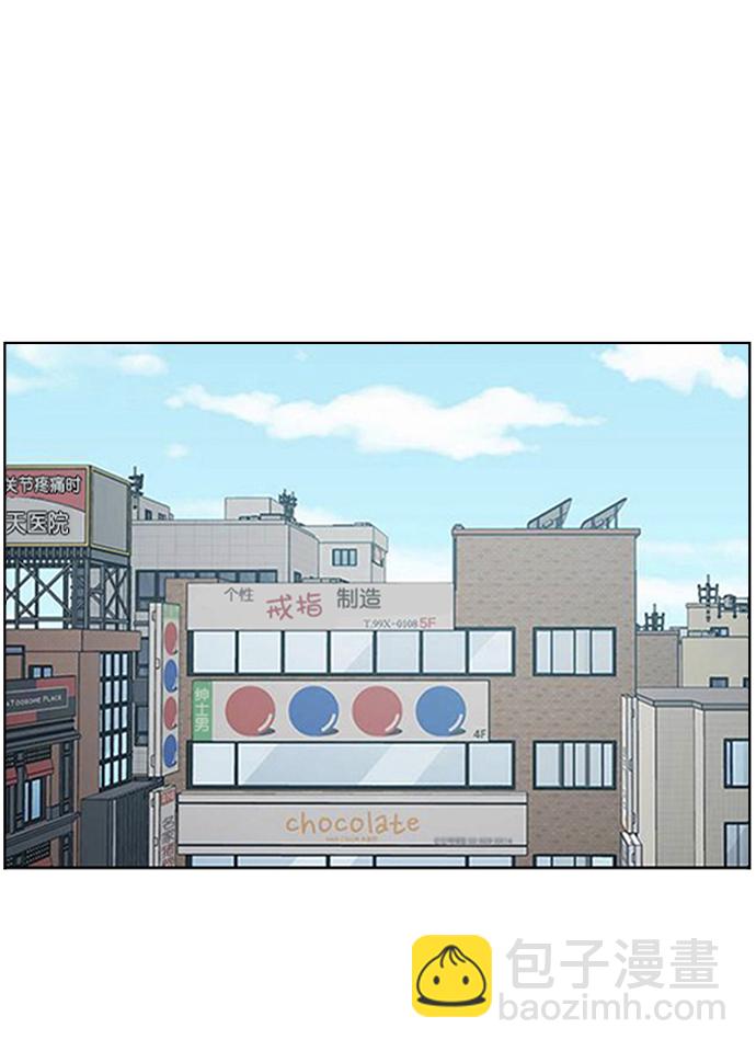 第203话69