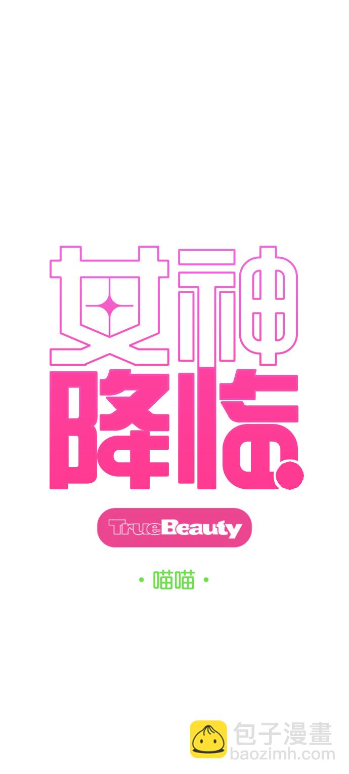 第203话8