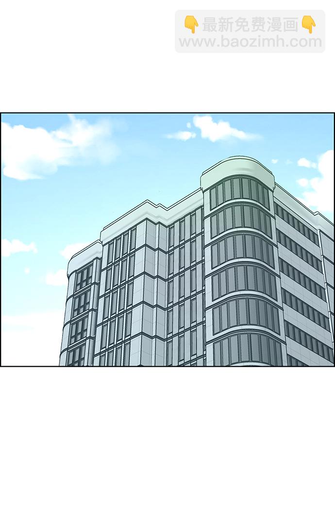 第203话9