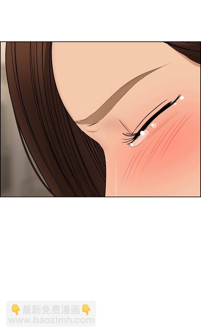 第203话91