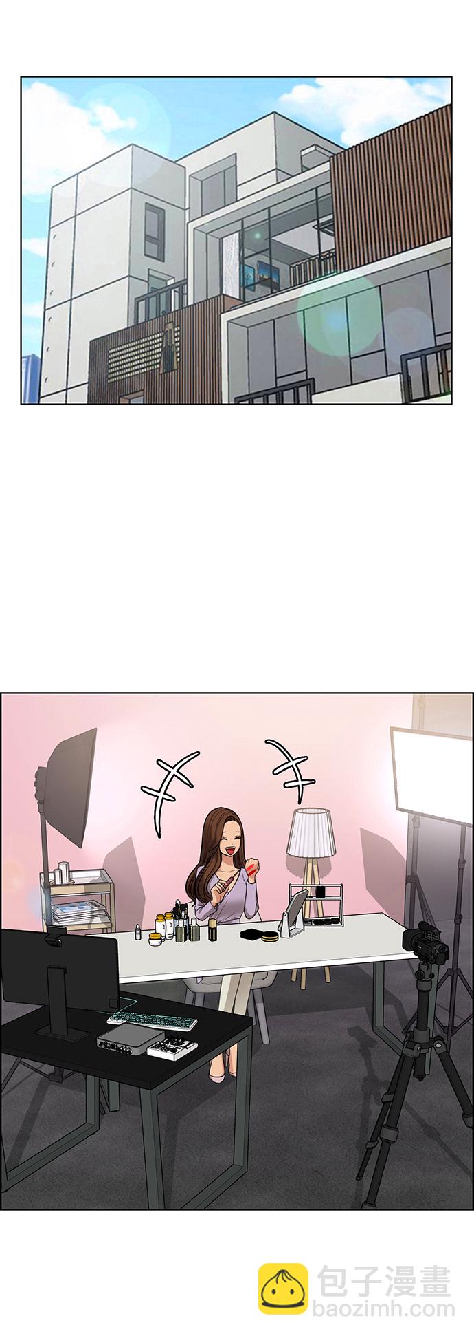 第204话16