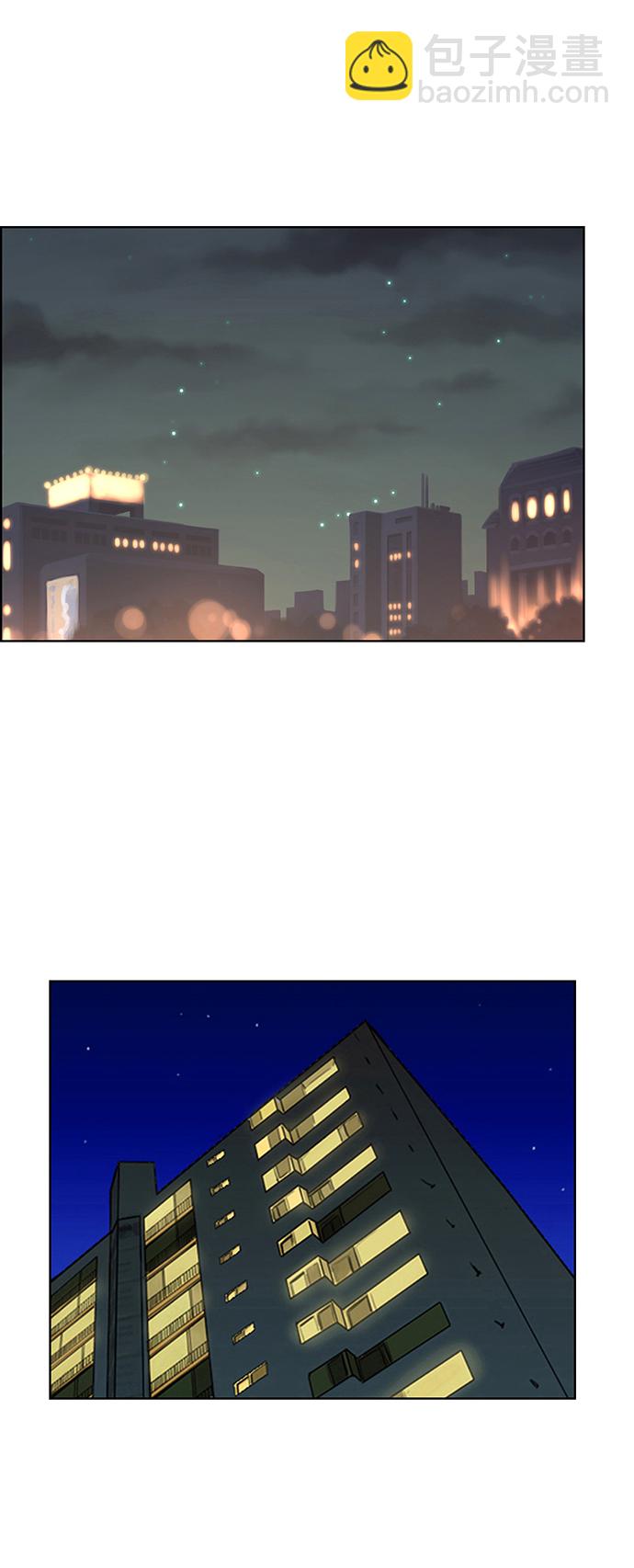 第204话31