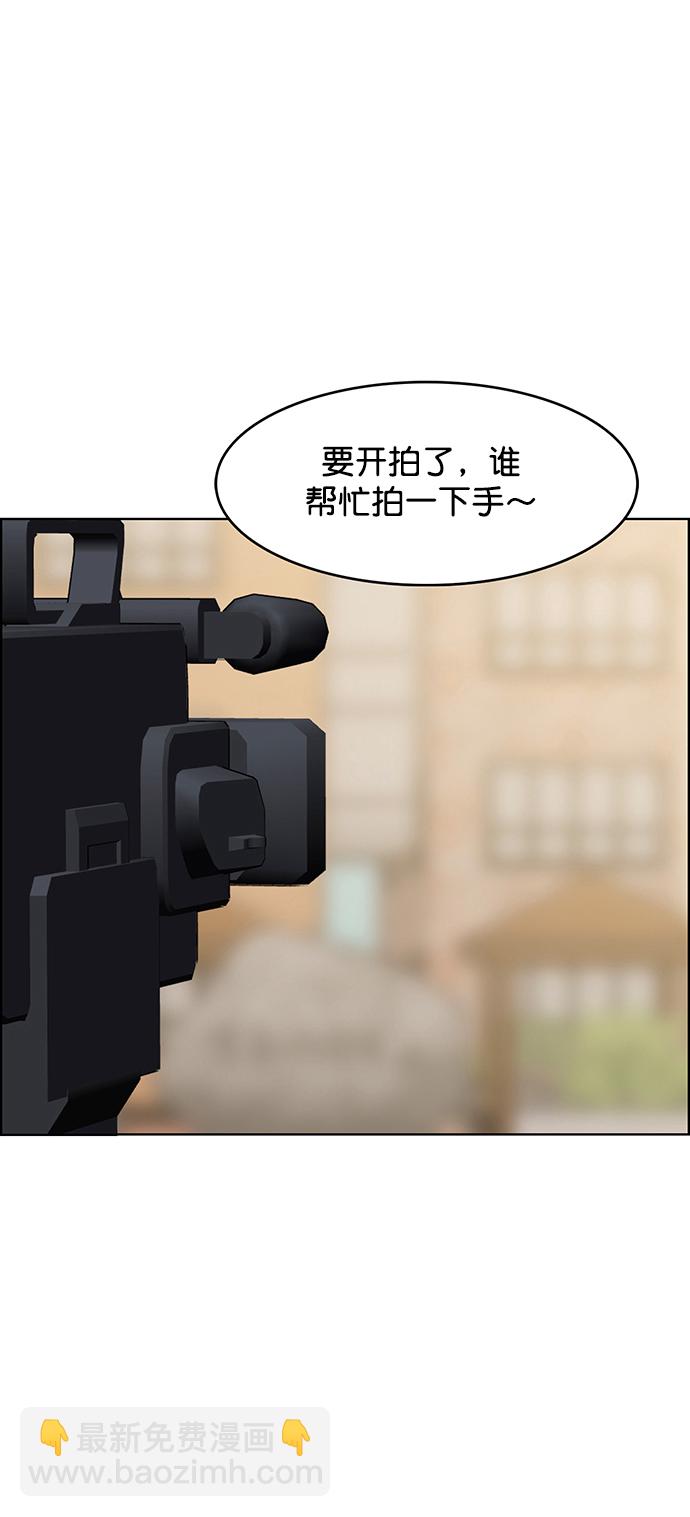 第204话80