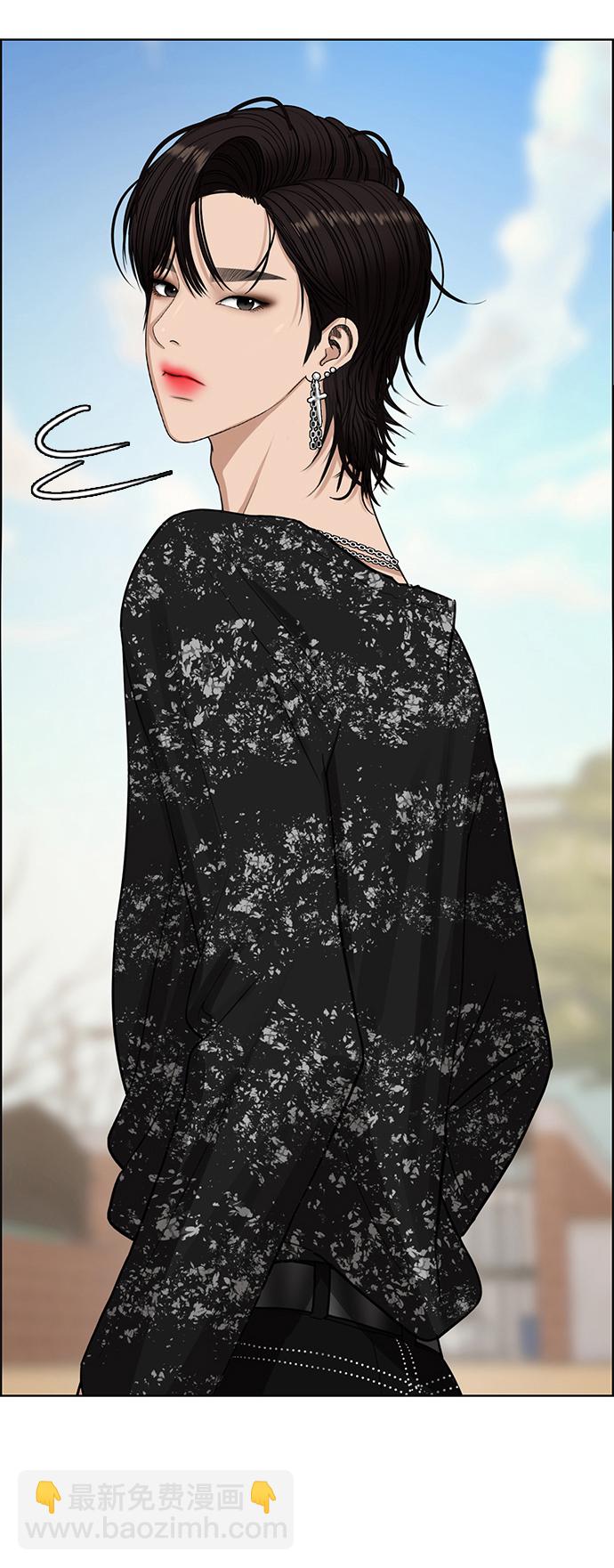 第205话13