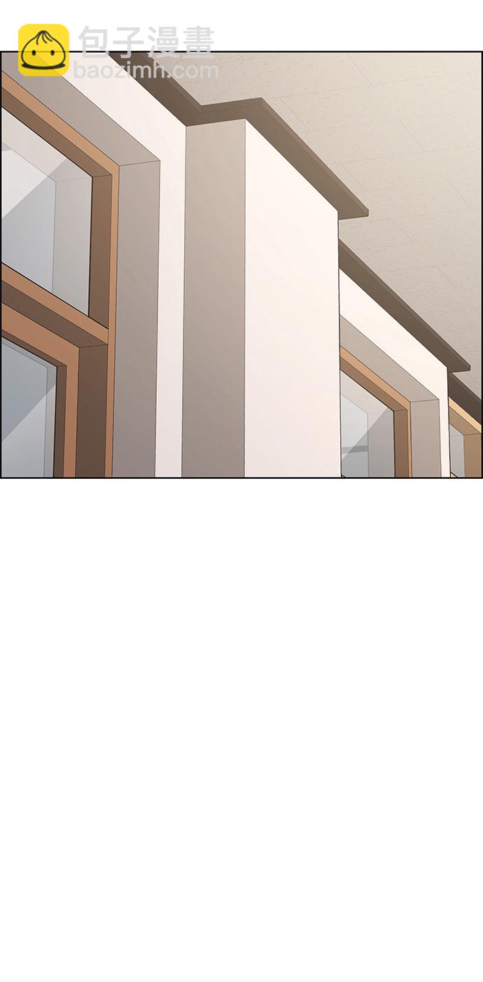 第205话14