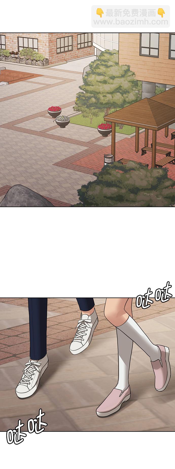 第205话21