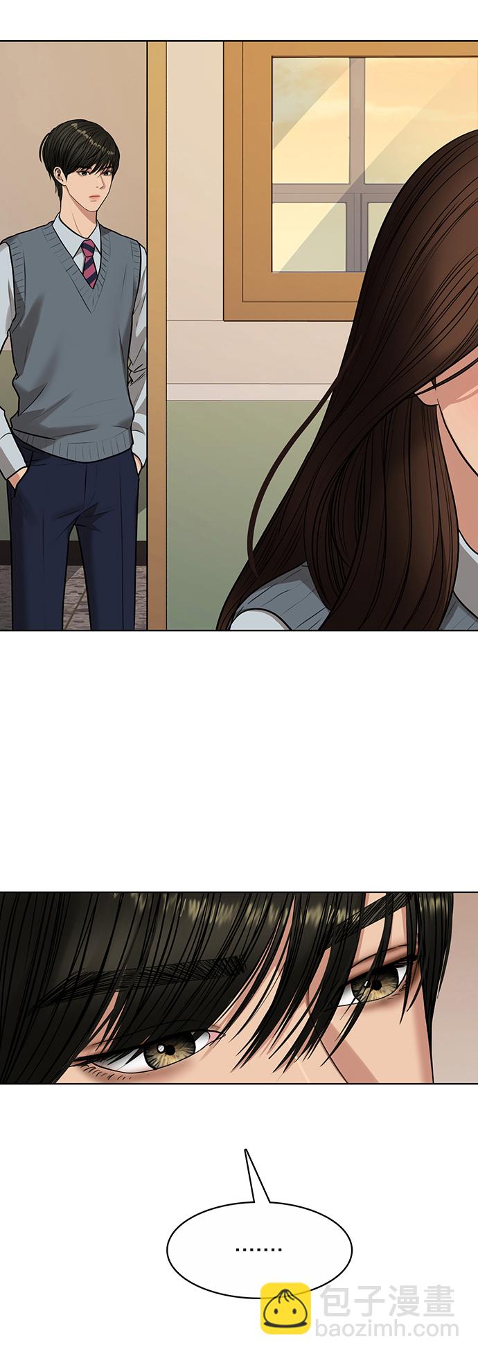 第205话68