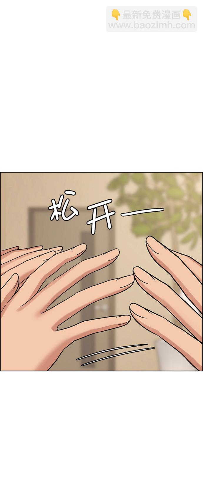 第206话107