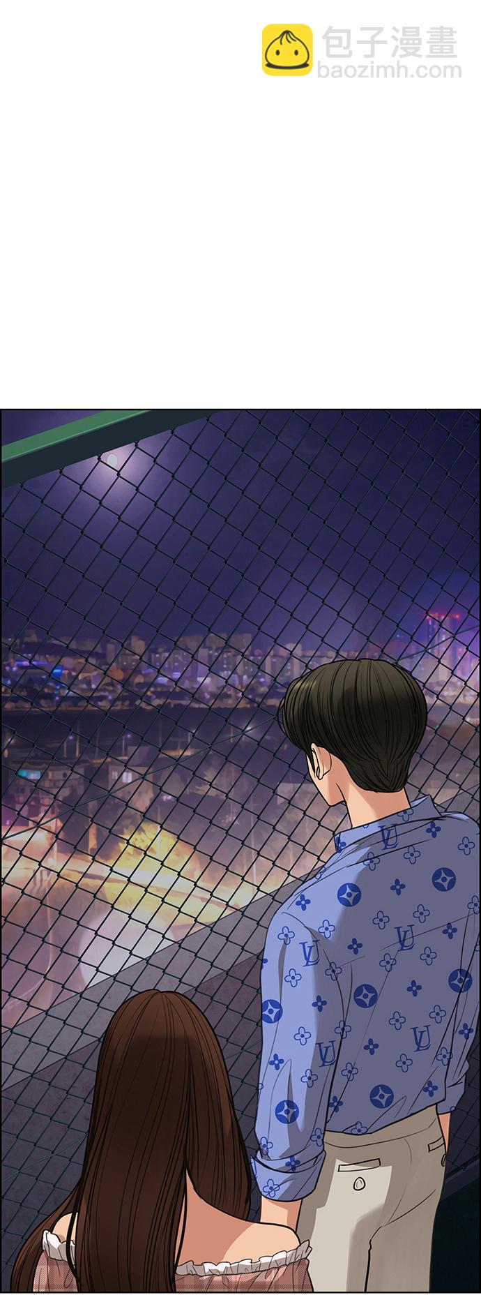第206话14
