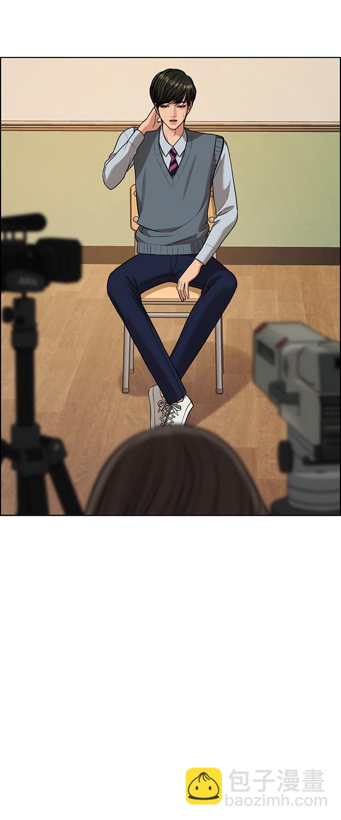 第206话2
